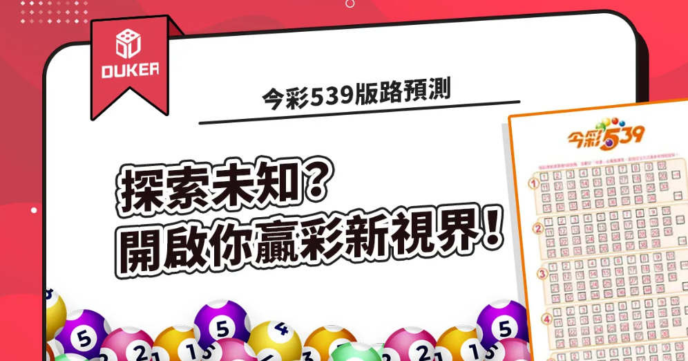 Khám phá những điều chưa biết ?- KUBET https://kubet6casino.com/wp-content/uploads/2023/02/logo-2.png- KUBET