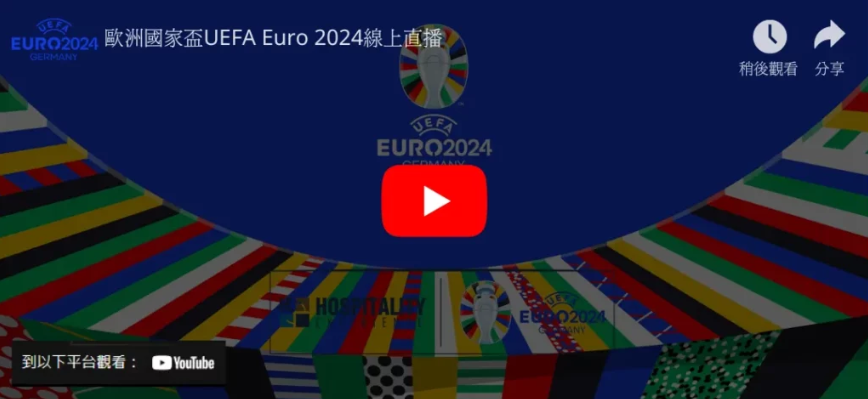 Cúp C1 châu Âu 2024 - Không hiểu Cúp C1?- KUBET https://kubet6casino.com/wp-content/uploads/2023/02/logo-2.png- KUBET