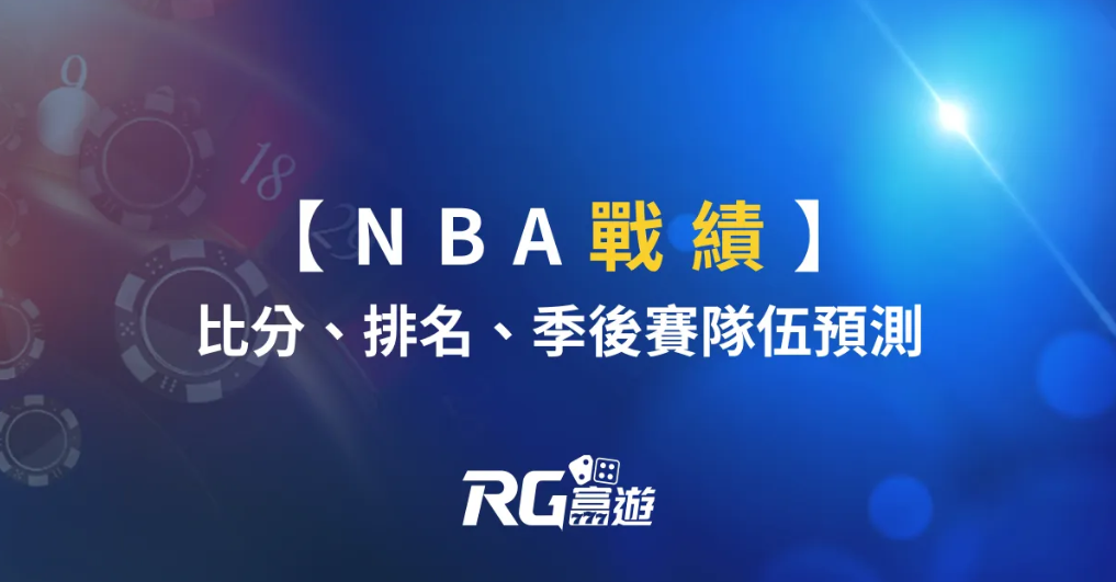 https://kubet6casino.com/wp-content/uploads/2023/02/logo-2.png- KUBET