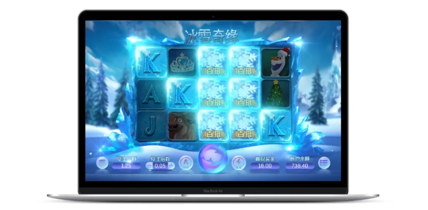 Hệ thống trò chơi OB đã được đổi tên! PM Electronics xuất hiện mới- KUBET https://kubet6casino.com/wp-content/uploads/2023/02/logo-2.png- KUBET