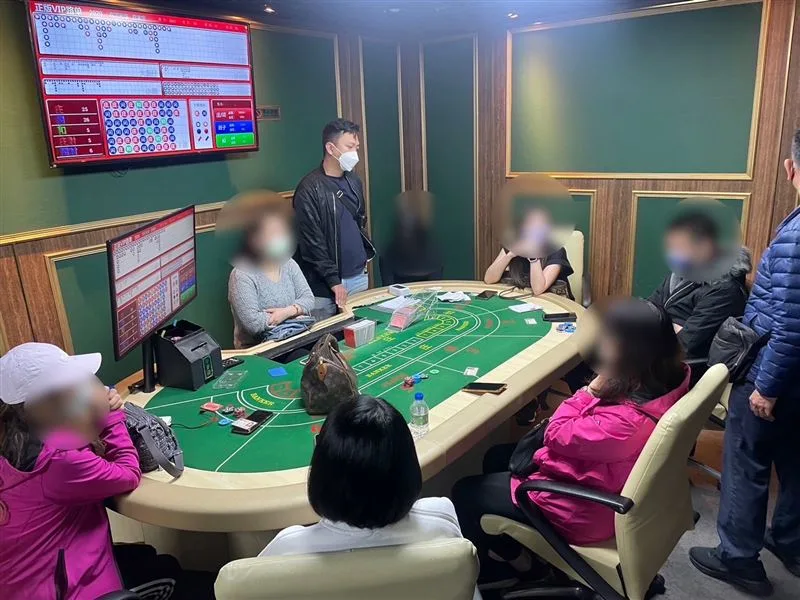 Câu lạc bộ trò chơi board game tham gia đánh bạc và bị cảnh sát phục kích và thu giữ- KUBET https://kubet6casino.com/wp-content/uploads/2023/02/logo-2.png- KUBET