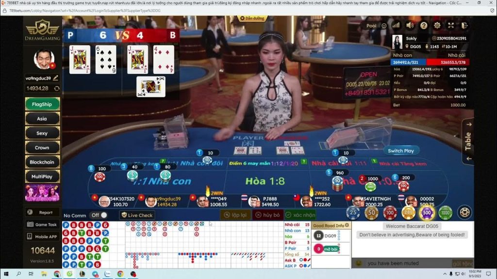 Ưu điểm, tính năng, cách chơi Baccarat của DG- KUBET https://kubet6casino.com/wp-content/uploads/2023/02/logo-2.png- KUBET