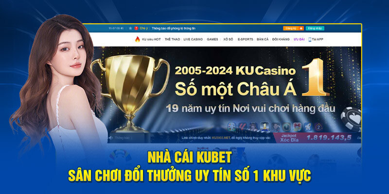 Tin Đồn "Sập Tiệm" Của KUCASINO Entertainment: Phân Tích Chuyên Sâu Và Lời Khuyên An Toàn- KUBET https://kubet6casino.com/wp-content/uploads/2023/02/logo-2.png- KUBET
